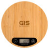 Кухонные весы GIS 20