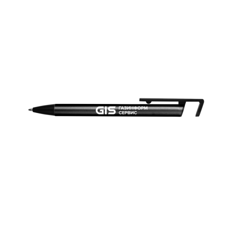 Ручка GIS (черная)