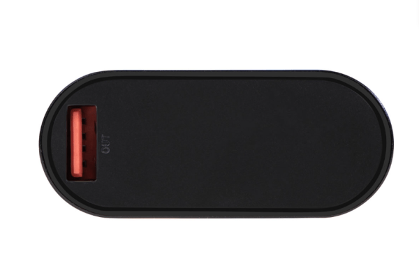Powerbank GIS light